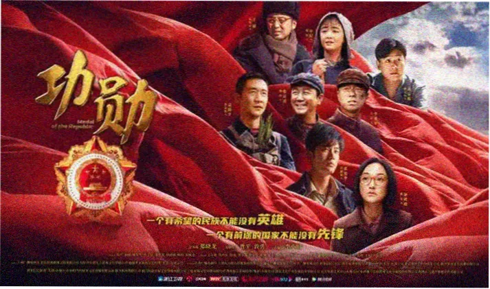 戏单说明轮播:韩剧台柱名录与演员表对照页