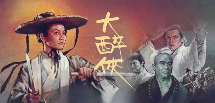 观剧指引轮播:韩剧播出节奏表与更新时间查询